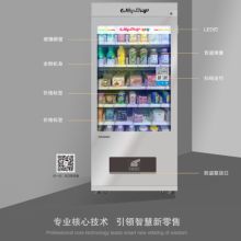 2018自動(dòng)售貨機(jī)市場(chǎng)價(jià)格、批發(fā)報(bào)價(jià)及選購(gòu)指南——機(jī)械網(wǎng)第五頁(yè)深度解析