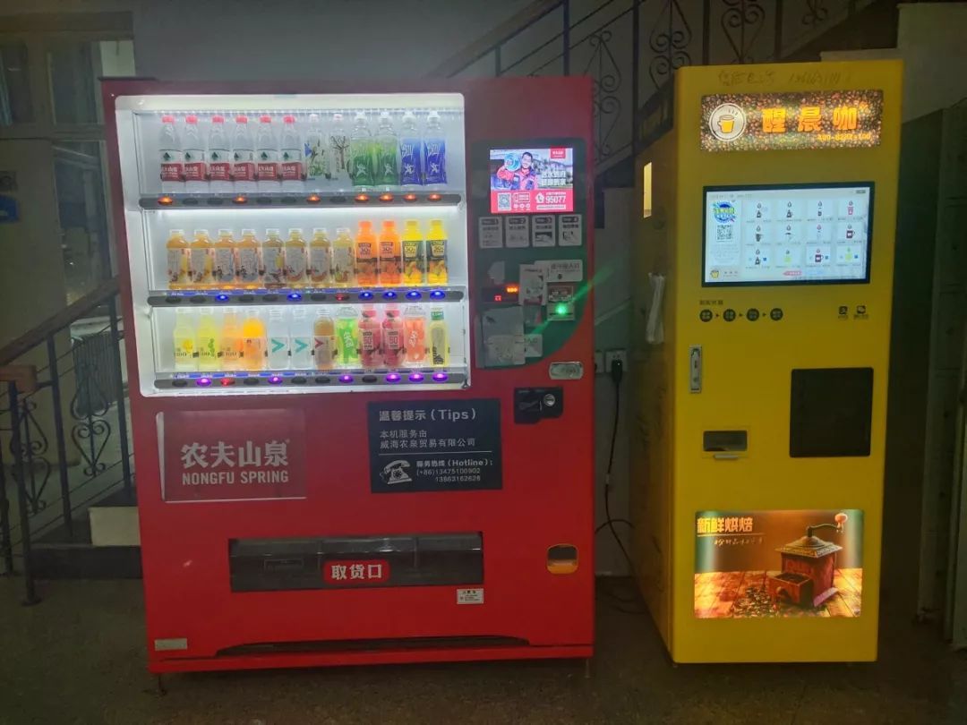 工大自動售貨機布局分析 便捷與效率的均衡之道