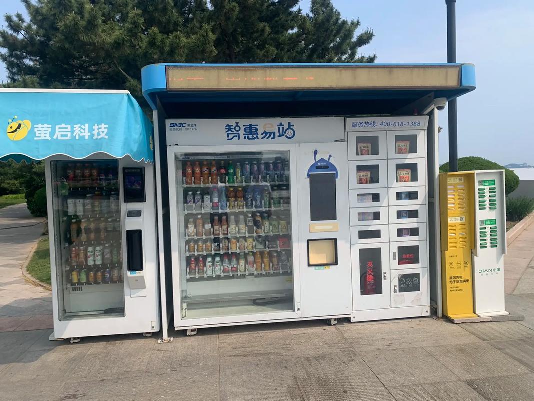 自動售貨機免費安裝，開啟無人零售新時代