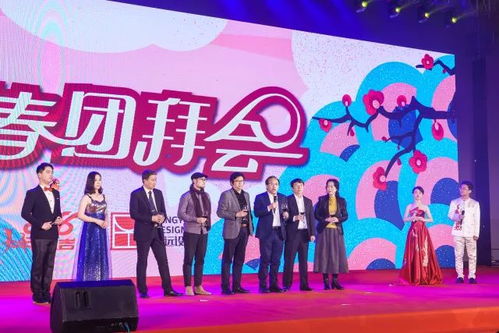 同心向未來(lái)，優(yōu)揚(yáng)遠(yuǎn)騰——騰遠(yuǎn)2018年會(huì)回顧與展望